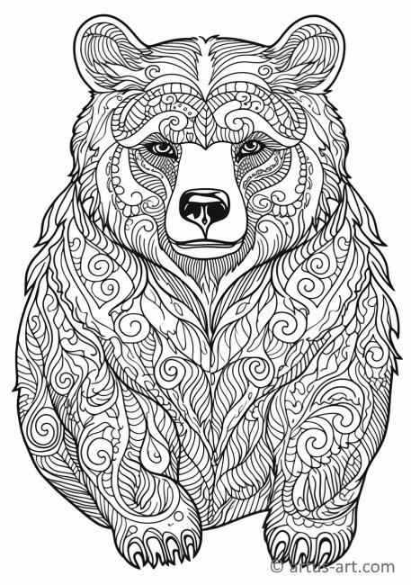 Página para colorir de urso
